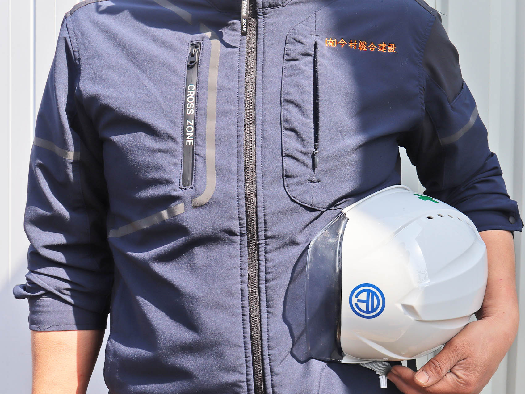 求める人材画像